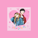 دانلود آهنگ Melting (Maybe Meant to Be OST) DINDIN & YUJU